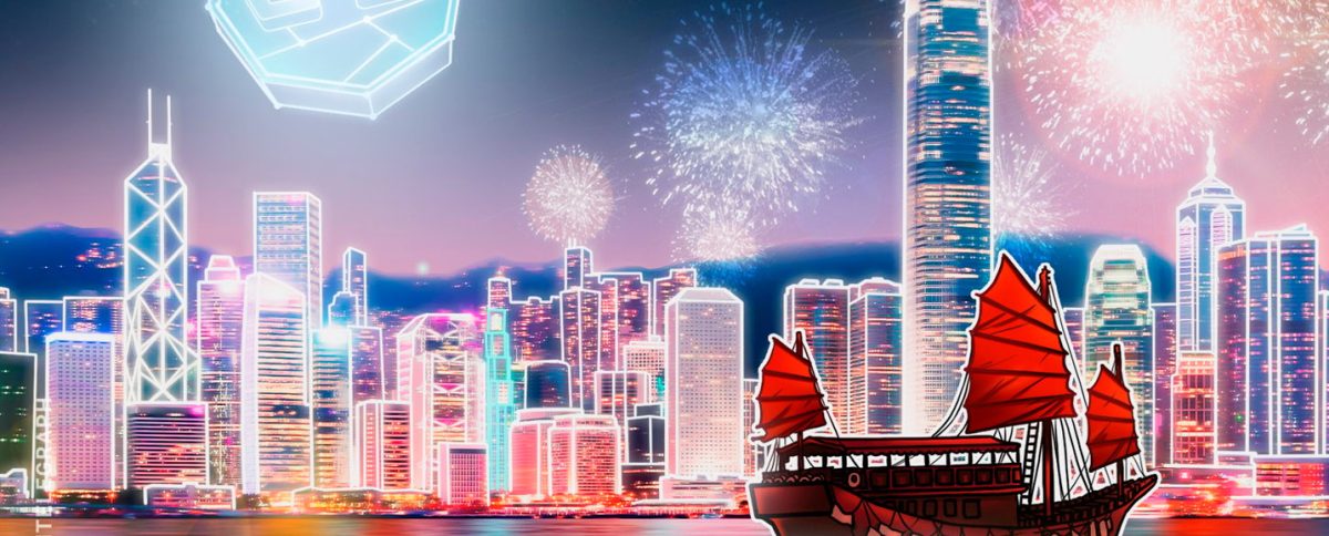 HK legislator’s firm to lure 1,000 Web3 start-ups over 3 years